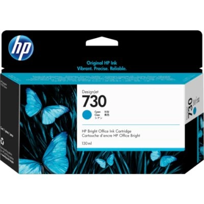 Картридж HP  P2V68A