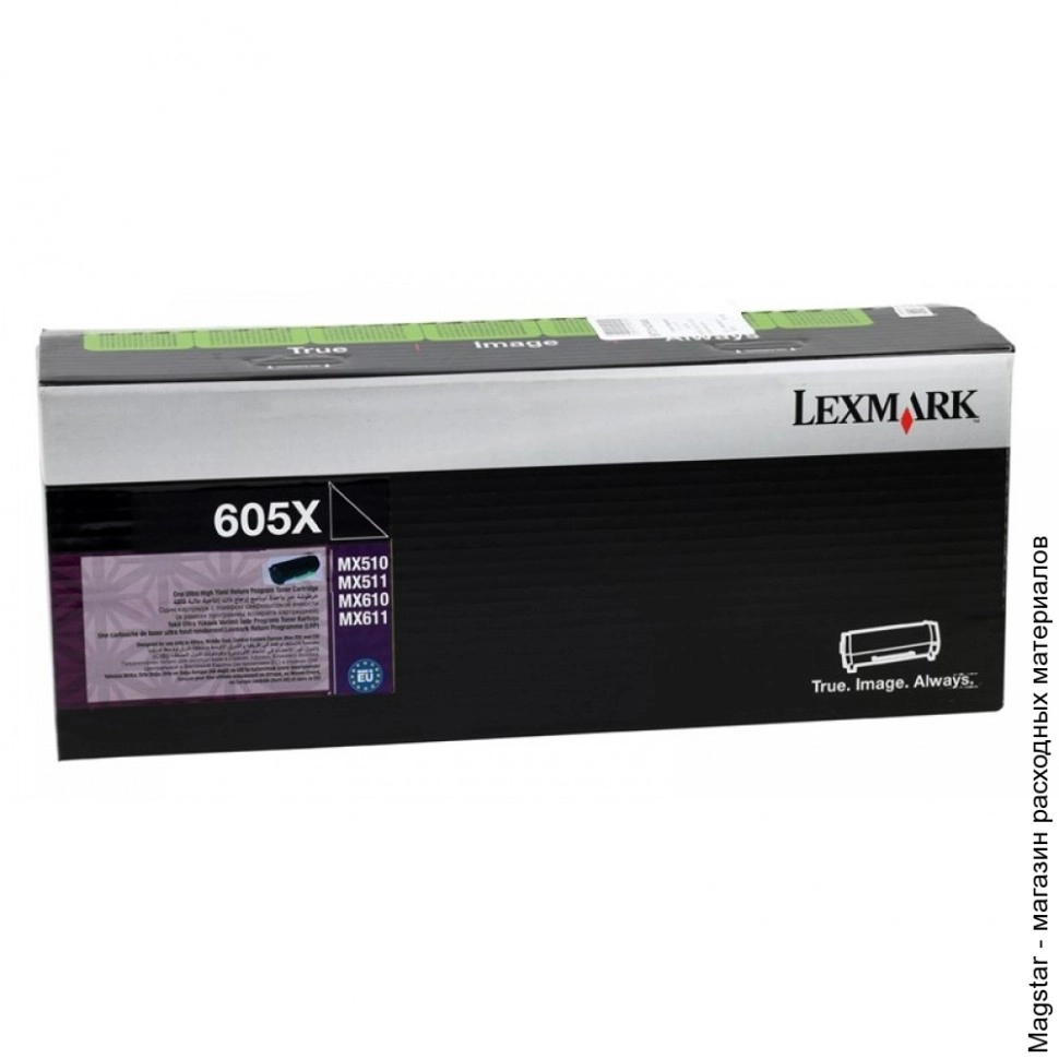 Картридж Lexmark  60F5X00, 605X
