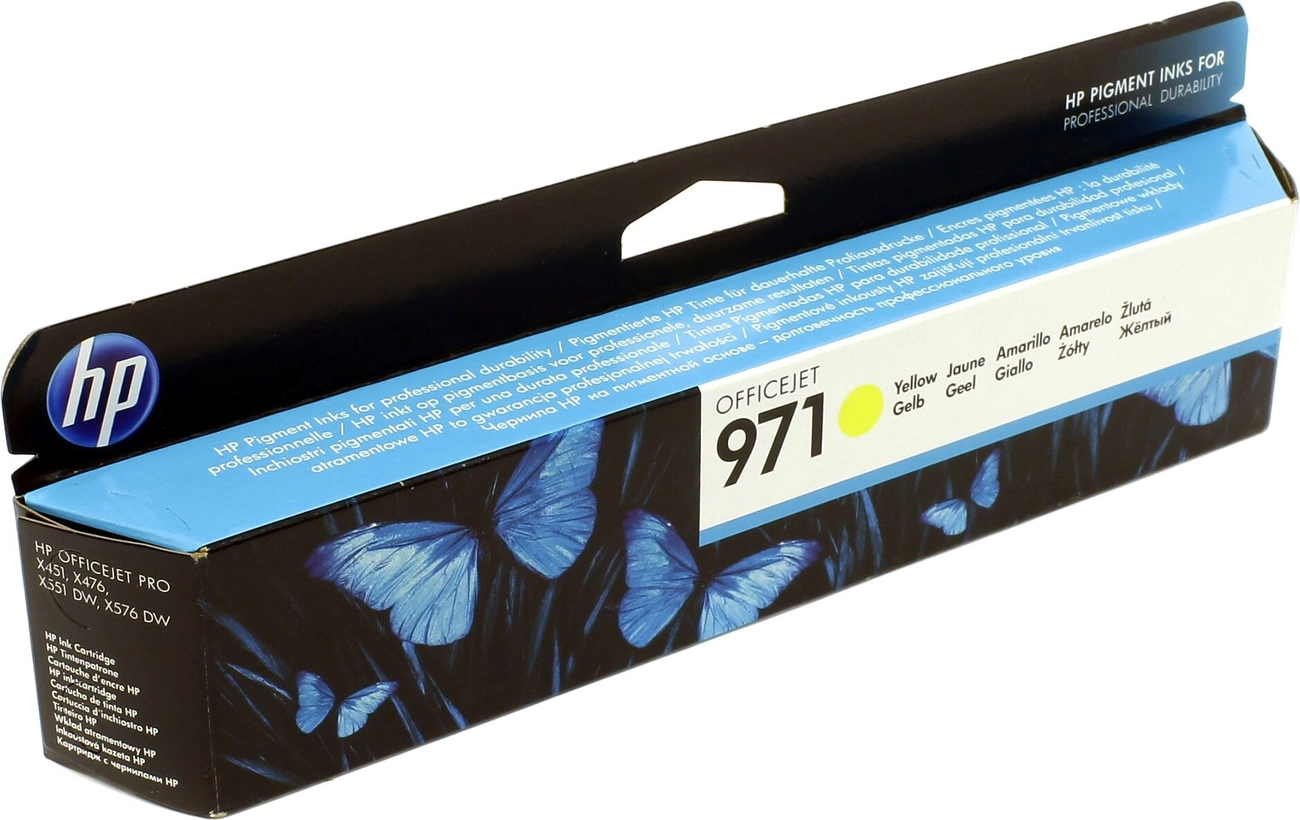 Картридж HP  CN624AE
