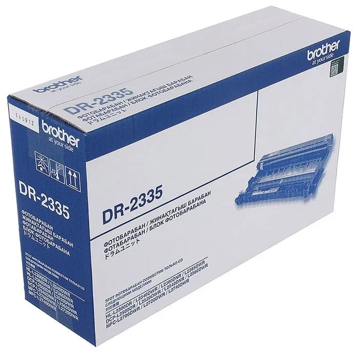 Картридж Brother  DR-2335