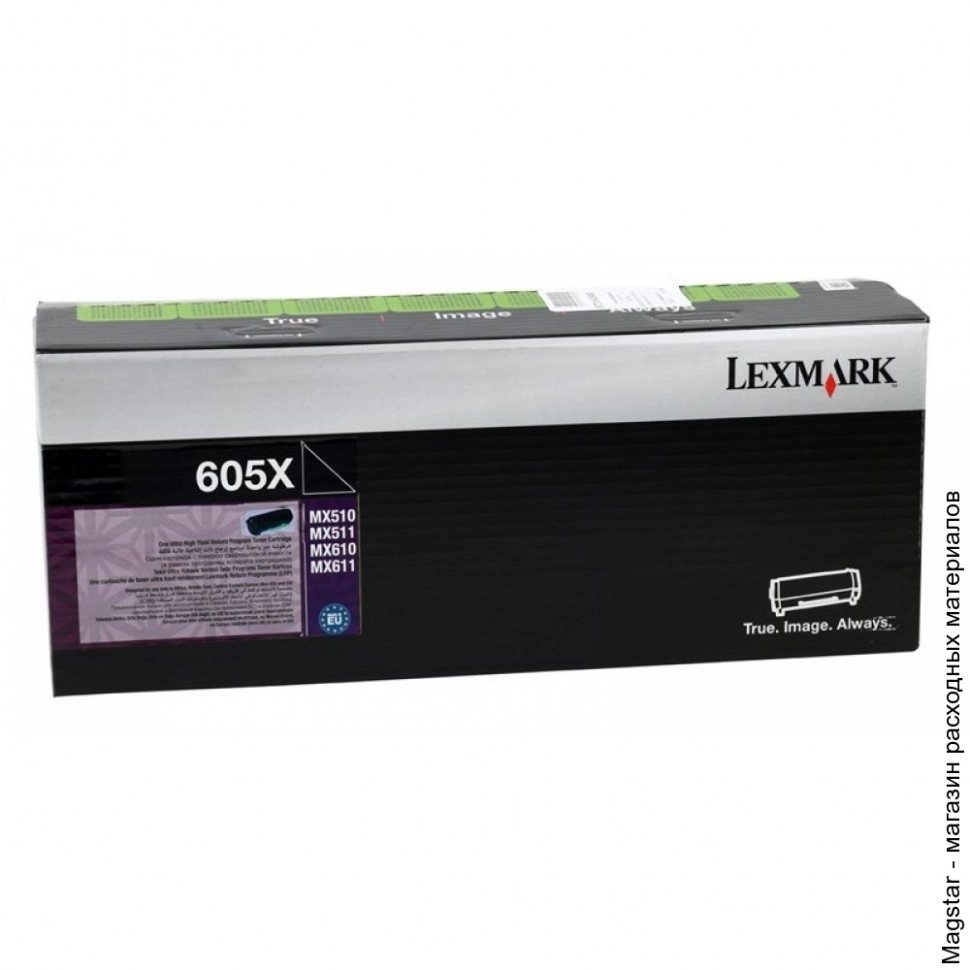 Картридж Lexmark  60F5X00