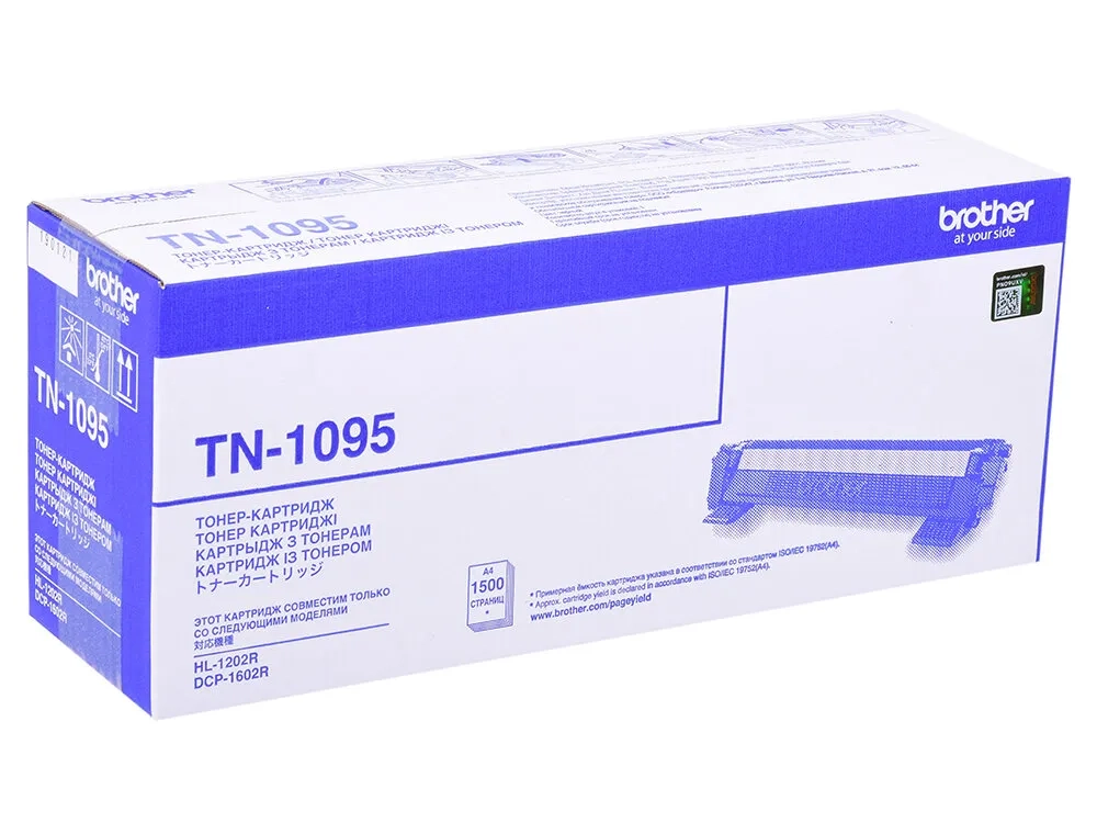 Картридж Brother  TN-1095