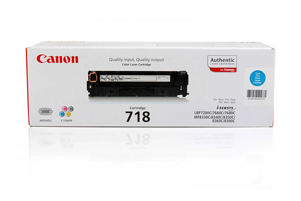 Картридж Canon  718 C, 2661B002