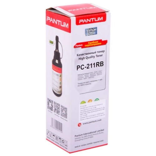 Картридж Pantum  PC-211RB