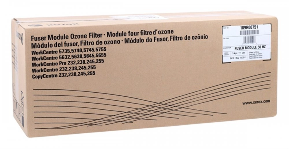 Картридж Xerox  109R00751