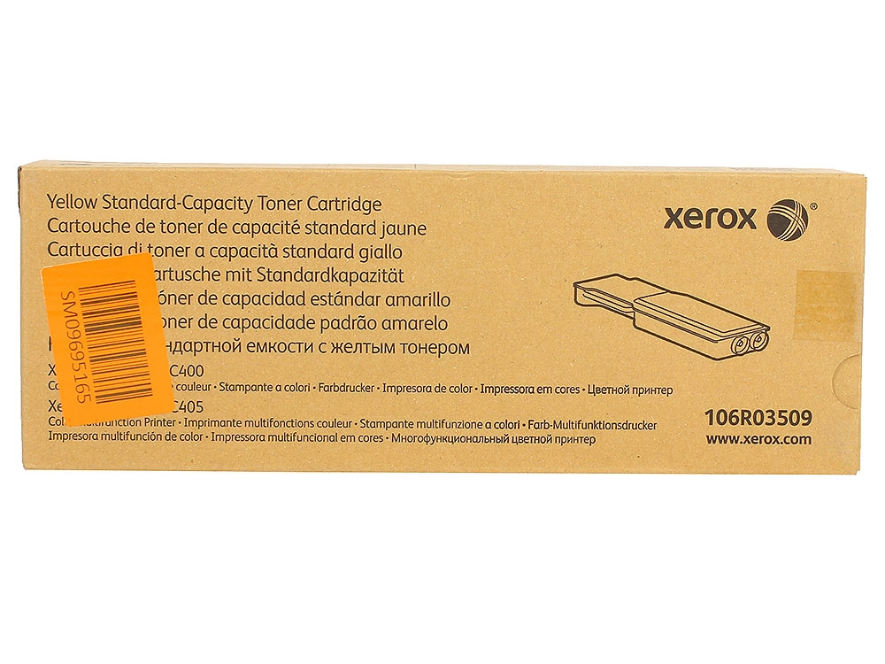 Картридж Xerox  106R03509