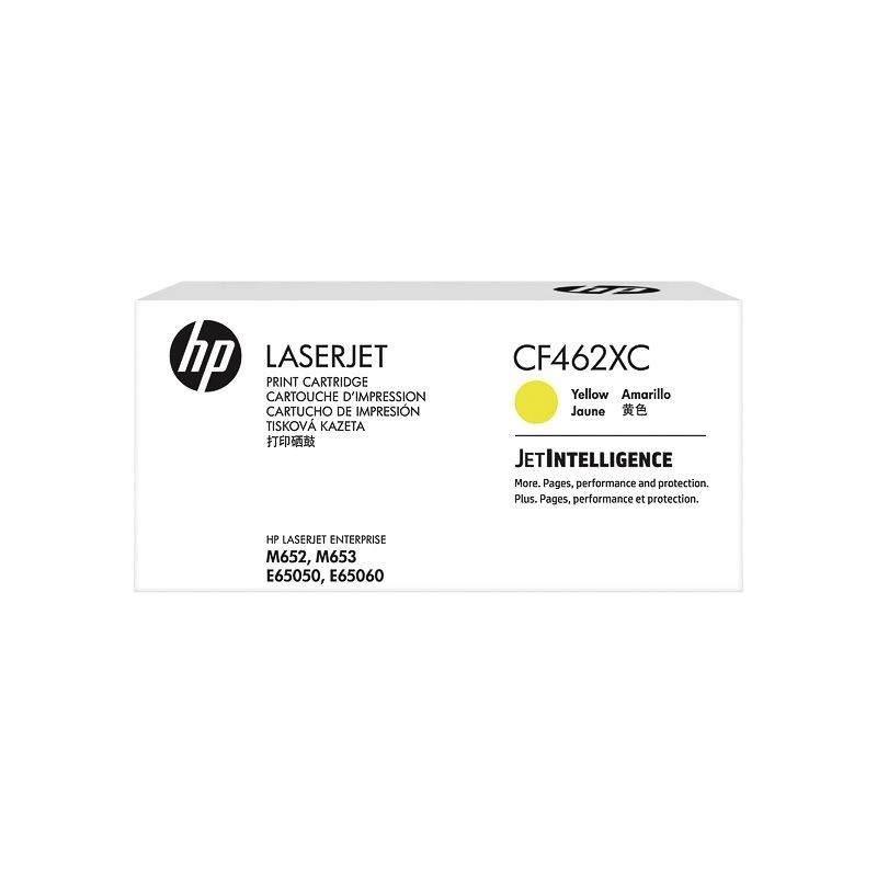 Картридж HP  CF462XC