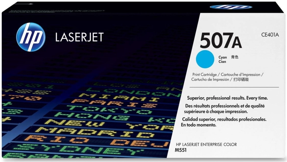 Картридж HP  CE401A