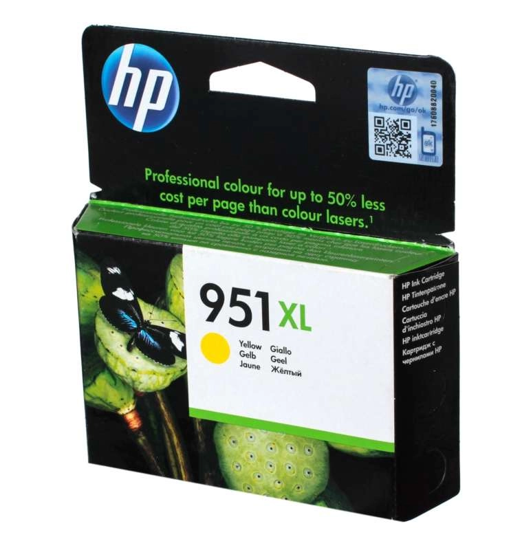 Картридж HP  CN048AE