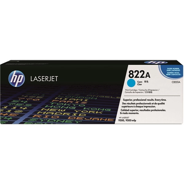 Картридж HP  C8551A