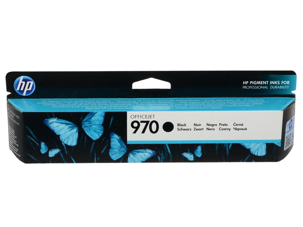 Картридж HP  CN621AE