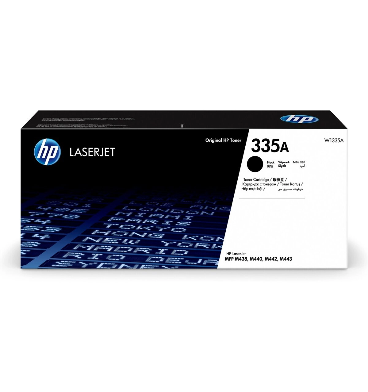 Картридж HP  W1335A