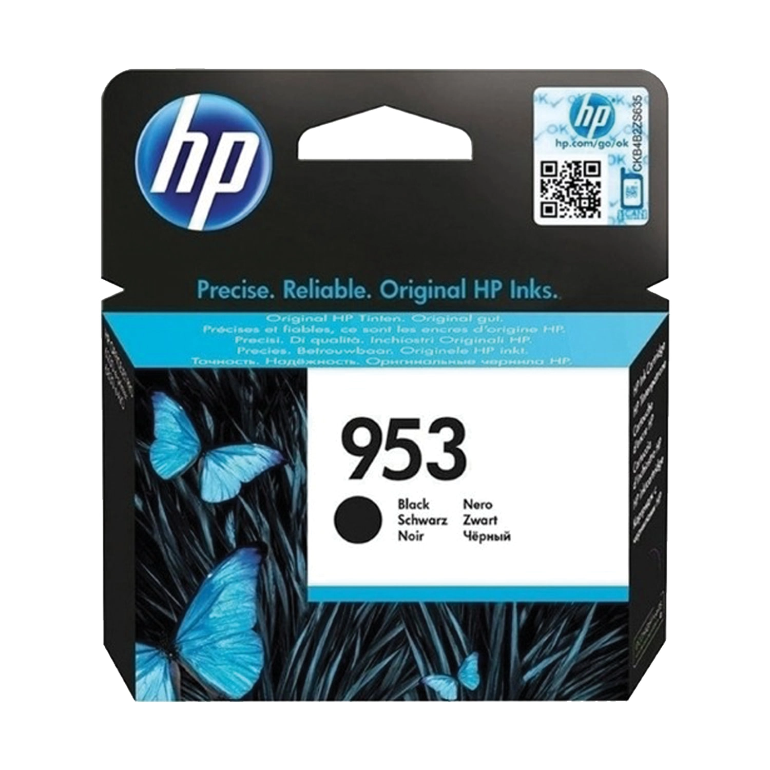Картридж HP  L0S58AE