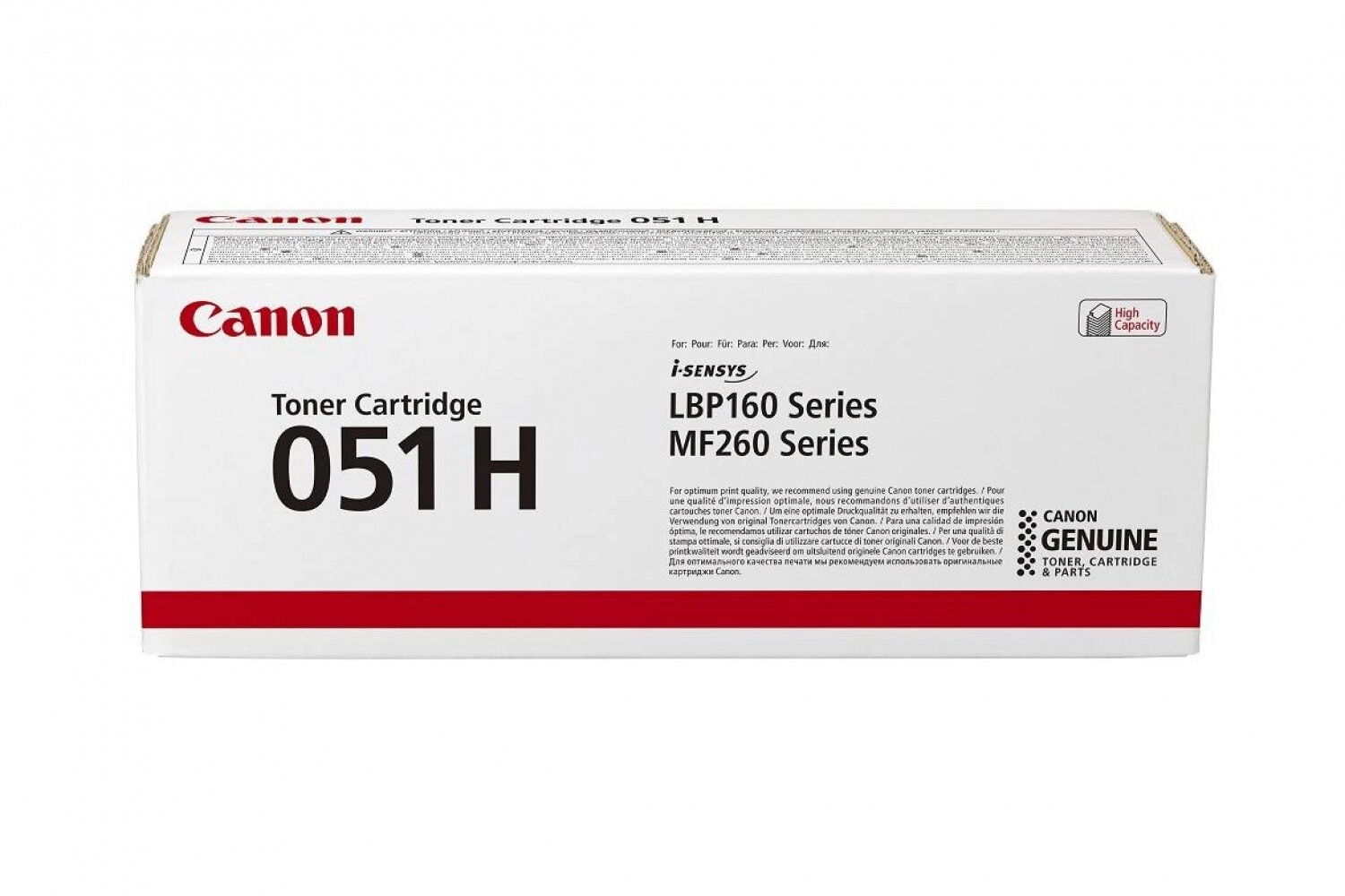 Картридж Canon  051H, 2169C002