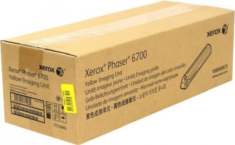 Картридж Xerox  108R00973