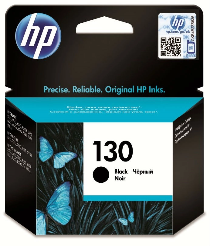 Картридж HP  C8767HE
