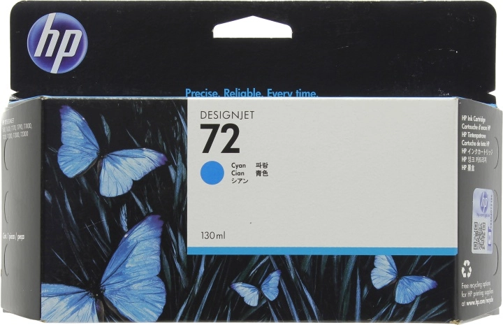 Картридж HP  C9371A