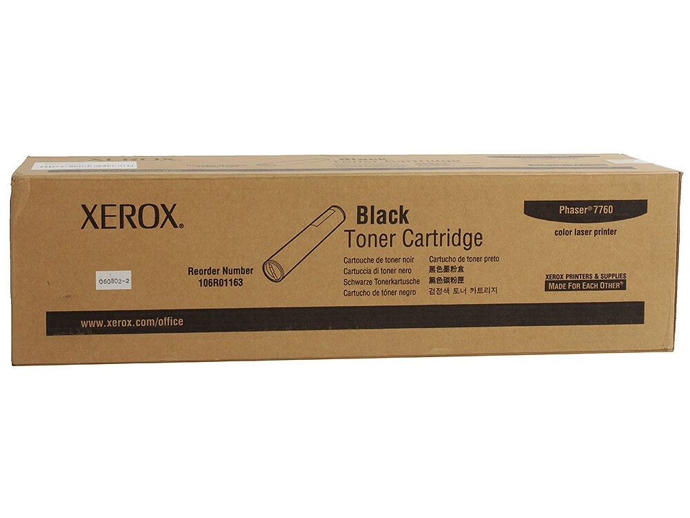 Картридж Xerox  106R01163
