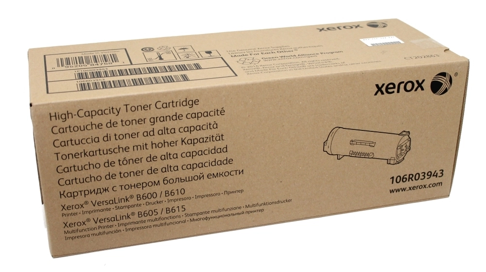 Картридж Xerox  106R03943