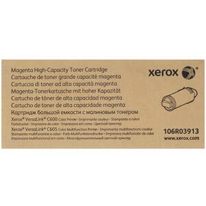Картридж Xerox  106R03913