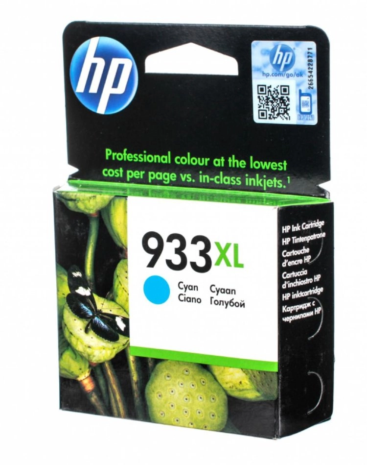 Картридж HP  CN054AE