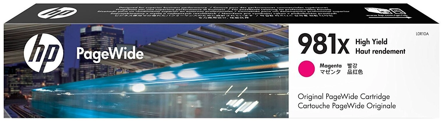 Картридж HP  L0R10A