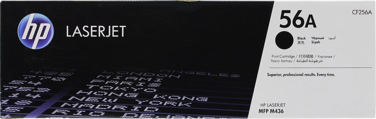 Картридж HP  CF256A