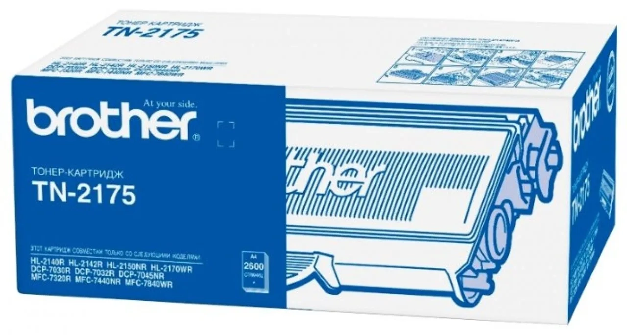 Картридж Brother  TN-2175