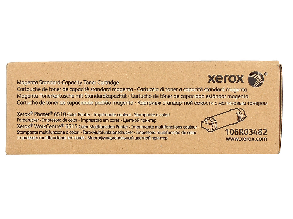 Картридж Xerox  106R03482