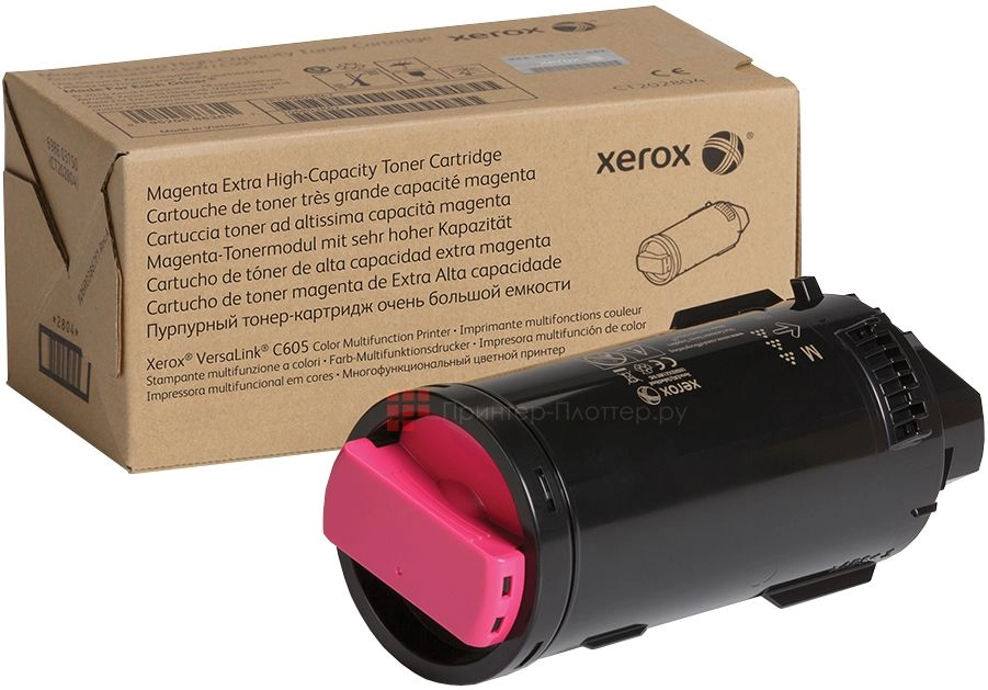 Картридж Xerox  106R03937