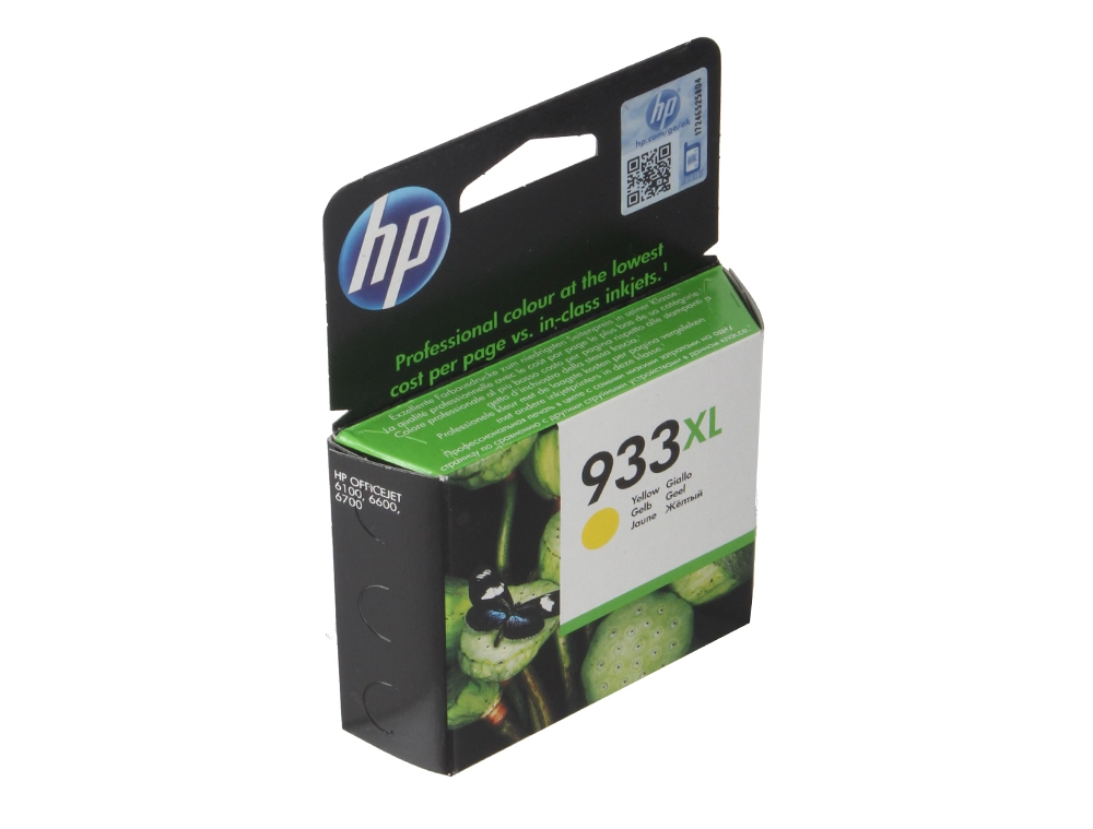 Картридж HP  CN056AE