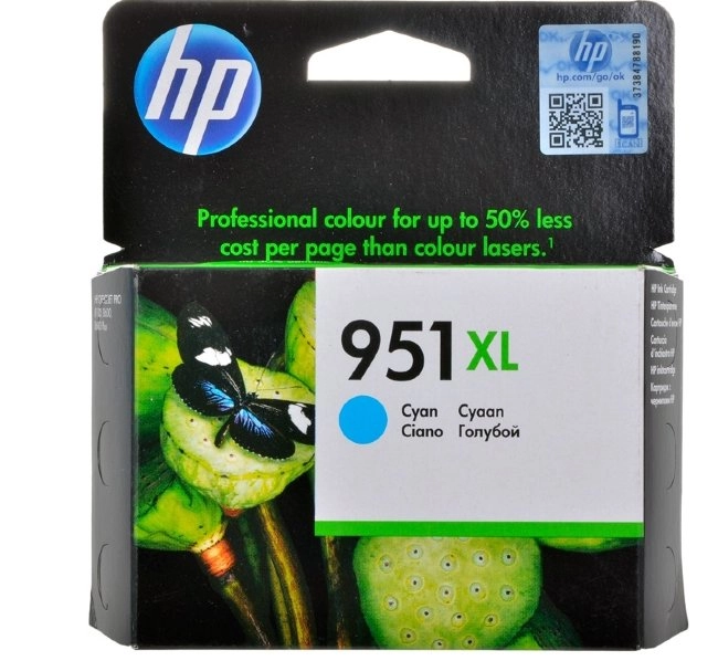 Картридж HP  CN046AE