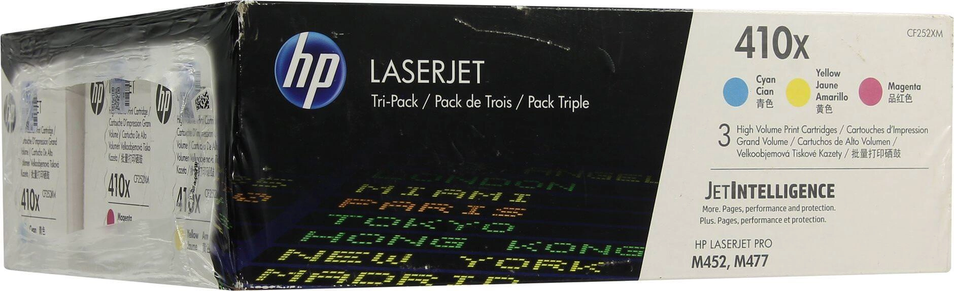 Картридж HP  CF252XM