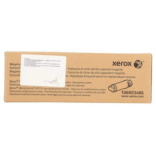 Картридж Xerox  106R03486