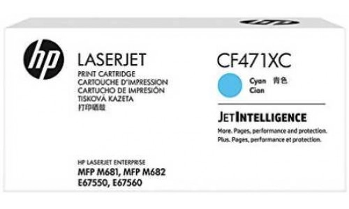 Картридж HP  CF471XC