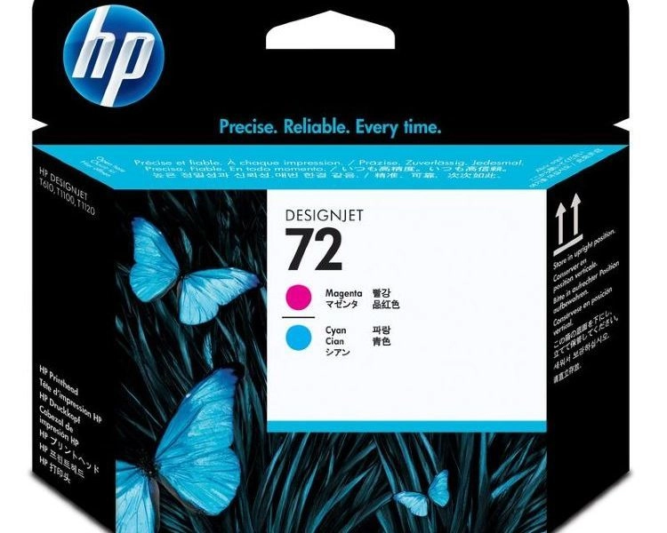 Картридж HP  C9383A