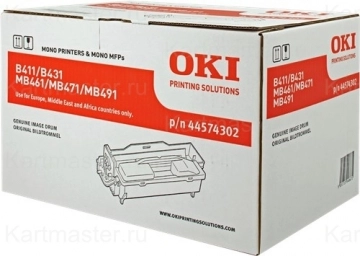 Картридж OKI  44574302