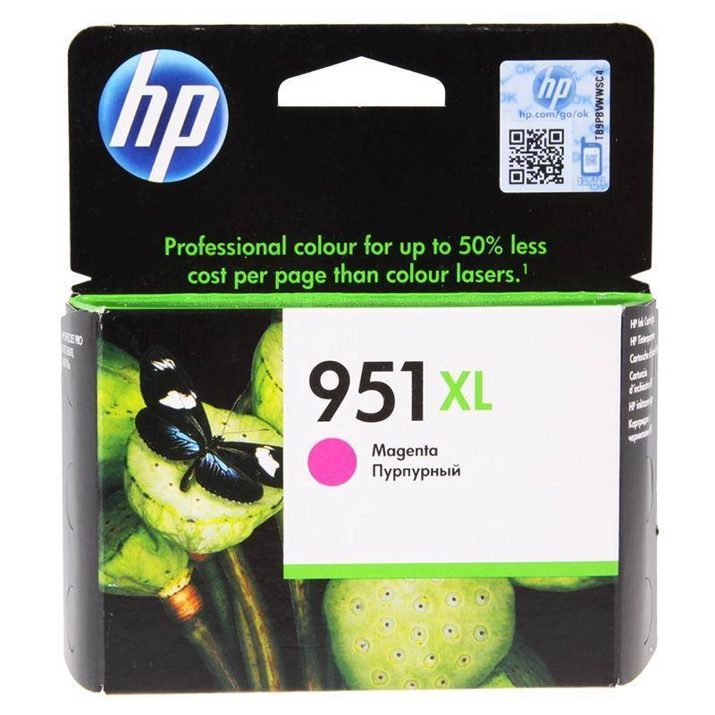 Картридж HP  CN047AE