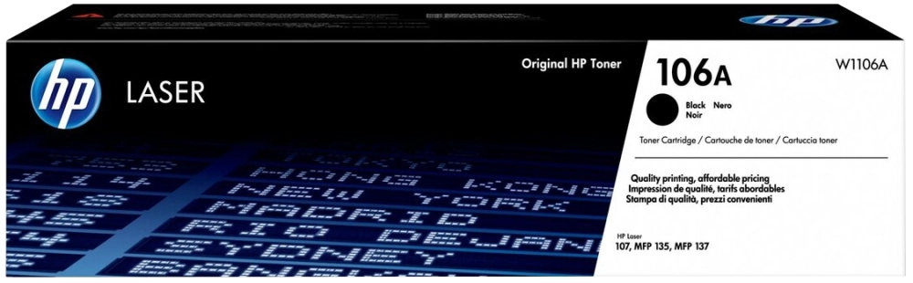 Картридж HP  W1106A, 106A