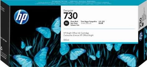 Картридж HP  P2V73A