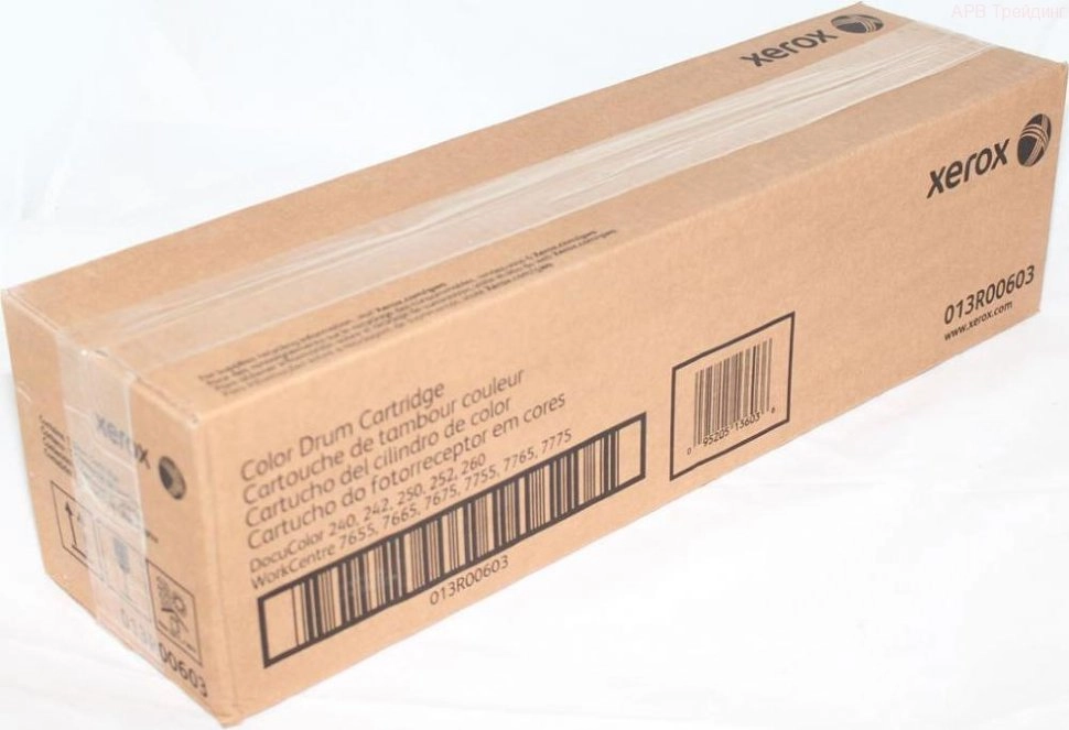 Картридж Xerox  013R00603