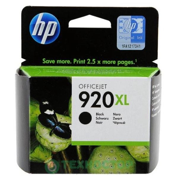 Картридж HP  CD975AE