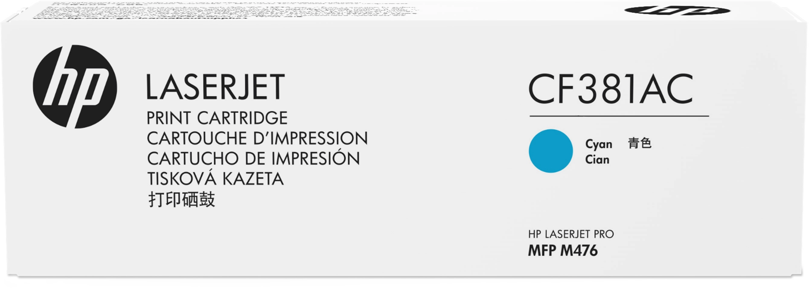 Картридж HP  CF381AC