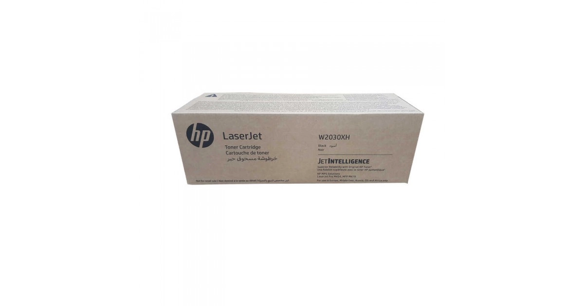 Картридж HP  W2033XH