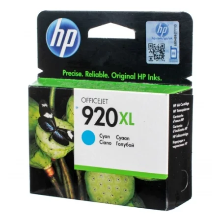 Картридж HP  CD972AE