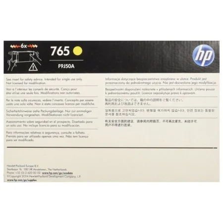 Картридж HP  F9J50A